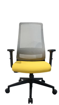 Staff Wire Netted Revolving Chair , 122kg 270lb Ergonomic Mesh Chairs
