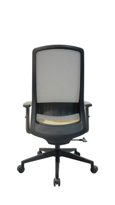 Staff Wire Netted Revolving Chair , 122kg 270lb Ergonomic Mesh Chairs