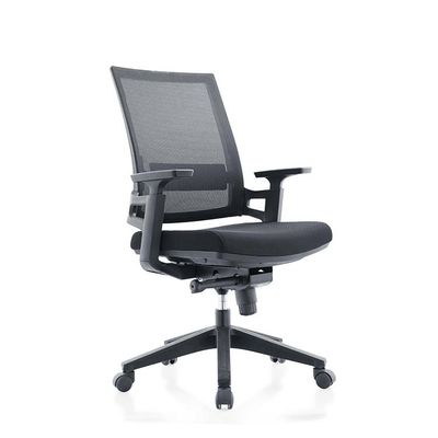 Tilting Staff Computer Mesh Chairs 200-250kg load low noise