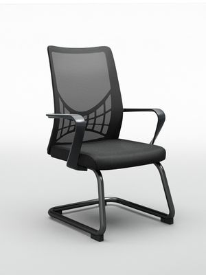 Swivel Black Mesh Office Chair With Arms , 264lbs Breathable Office Chair