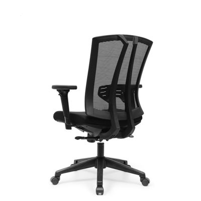 4in Modern Mesh Office Chair 300 Lbs , DIOUS Swivel Office Desk Chair