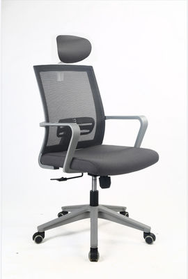 680*580*1120mm Swivel Office Chairs Breathable SGS Certificated