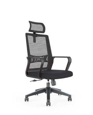 11.3-11.8KGS Mesh Staff Chair Ergonomic Height Adjustable