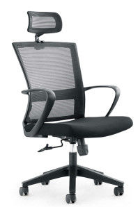Executive Supportive Desk Chair , H955-1250mm Ergo Mesh Chair