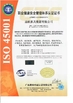 DIOUS FURNITURE GROUP CO., LTD